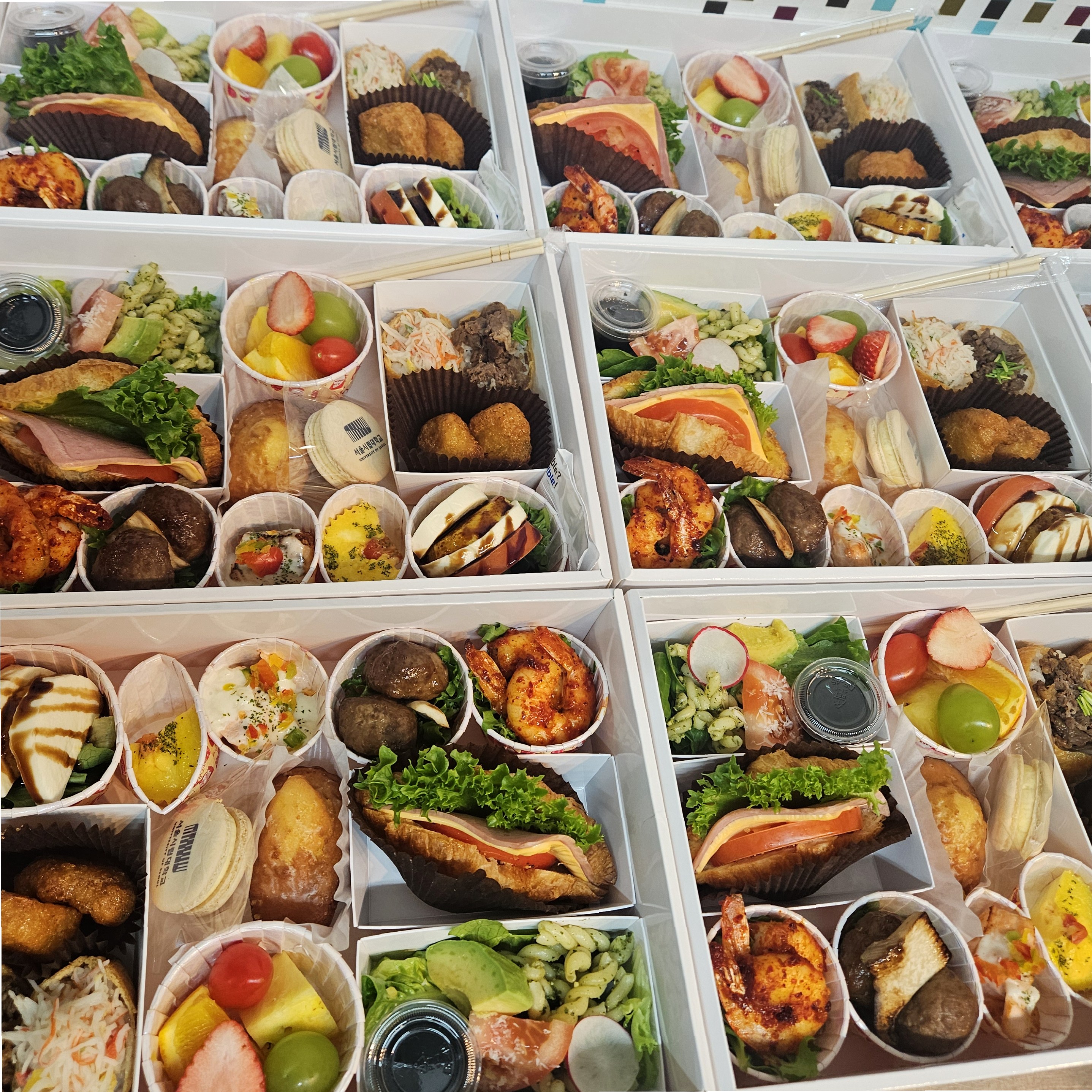 기업 케이터링 세트