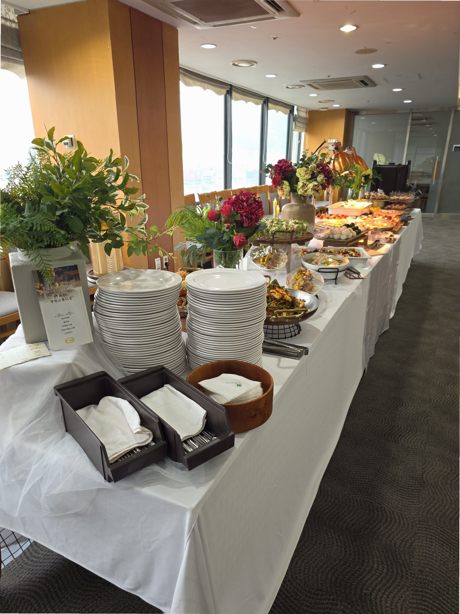 기업 정기 케이터링 도입 절차와 효과