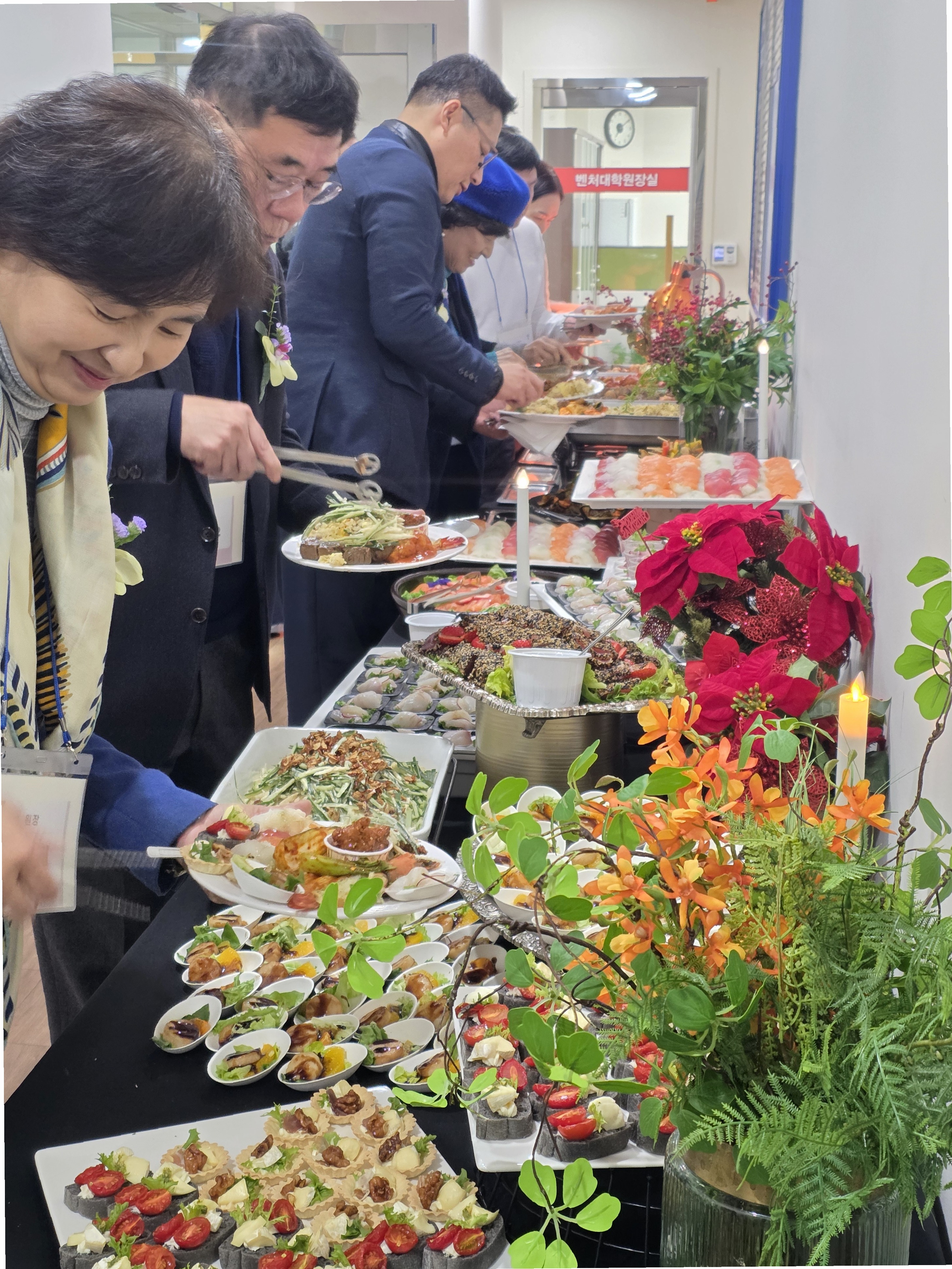 기업 케이터링 세팅